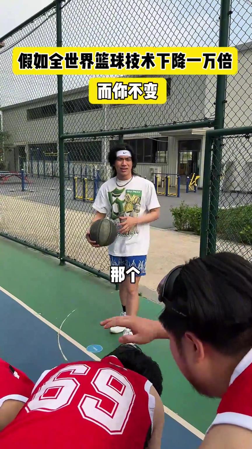 什么？！一覺睡醒發(fā)現(xiàn)我能打NBA？