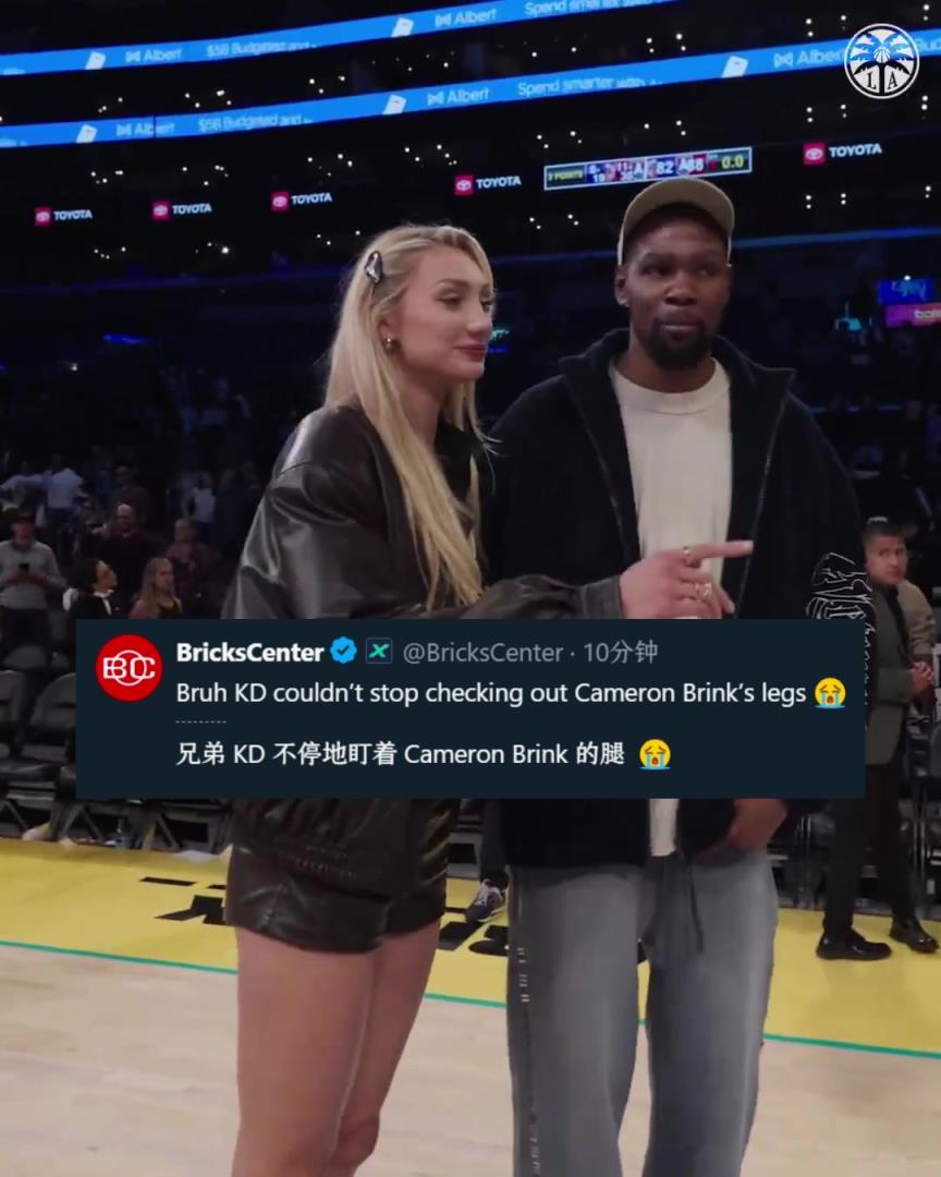 關(guān)心后者傷勢？美媒調(diào)侃：KD不停地在瞄布林克的腿