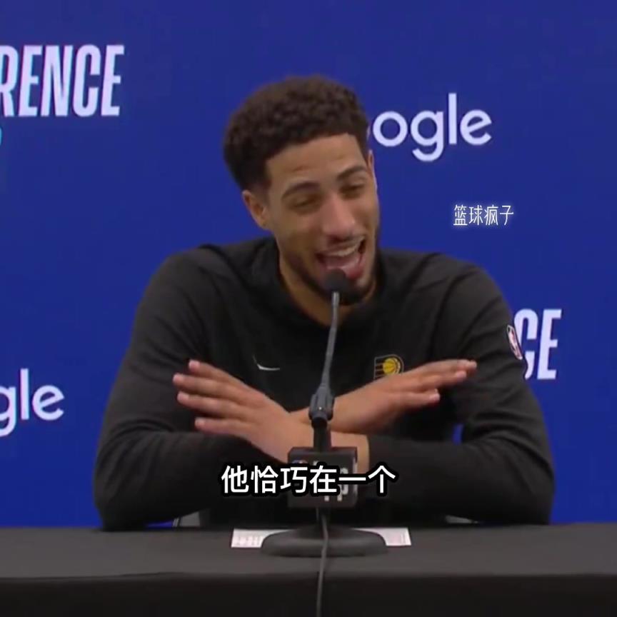 哈利這個(gè)季后賽幾輪打的真是太吸粉了。