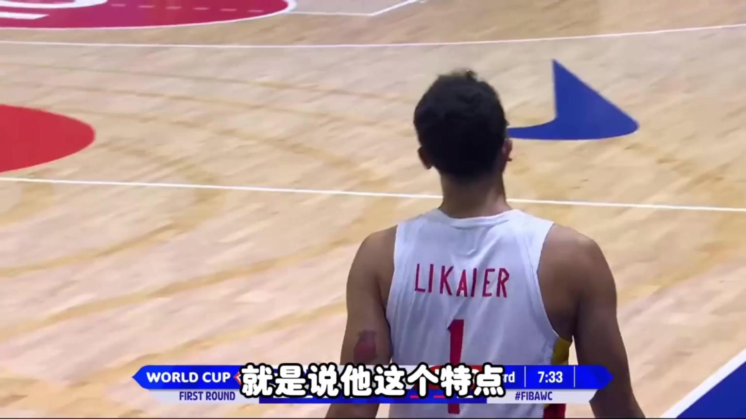 楊毅：李凱爾在中國(guó)隊(duì)發(fā)揮的作用，頂不上他要的那么多錢